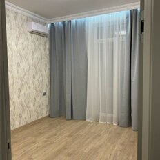 Квартира 45 м², 1-комнатная - изображение 1