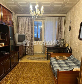 Купить квартиру - МКАД, в Москве и МО - изображение 26
