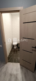 Купить квартиру у метро Марьино (салатовая ветка) в Москве и МО - изображение 49