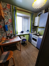 Снять посуточно квартиру на улице Севанская в Москве - изображение 20