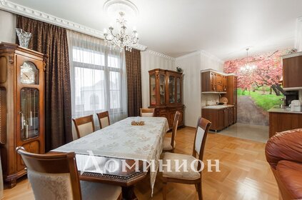 Купить квартиру-студию маленькую в районе Поселение Марушкинское в Москве и МО - изображение 47