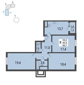 79,2 м², 3-комнатная квартира 17 200 000 ₽ - изображение 94