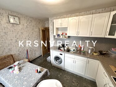 40 м², квартира-студия 15 499 999 ₽ - изображение 124