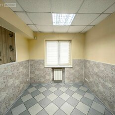 32,5 м², офис - изображение 5