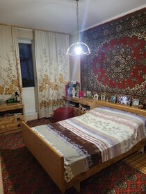 19,6 м², квартира-студия 6 500 000 ₽ - изображение 43