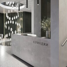 Квартира 23,6 м², студия - изображение 2