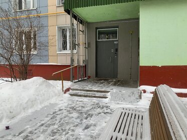Купить квартиру у метро Митино (синяя ветка) в Москве и МО - изображение 38