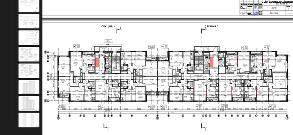 64,2 м², квартира-студия 24 900 000 ₽ - изображение 99