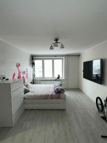 Купить квартиру-студию с площадью до 23 кв.м. в Москве и МО - изображение 14