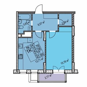 Квартира 42,9 м², 1-комнатная - изображение 1