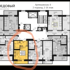 Квартира 26 м², студия - изображение 5