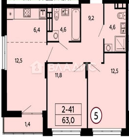 Квартира 63 м², 3-комнатная - изображение 1