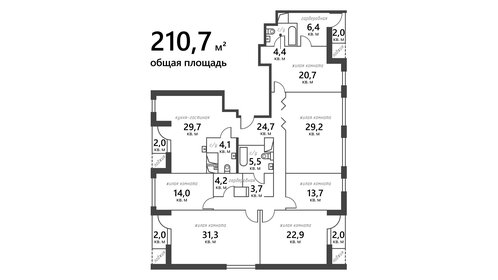 211 м², 6-комнатная квартира 175 000 000 ₽ - изображение 2