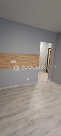 Купить квартиру-студию маленькую у метро Коньково (оранжевая ветка) в Москве и МО - изображение 48