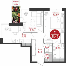 58,2 м², 2-комнатная квартира 12 300 000 ₽ - изображение 133