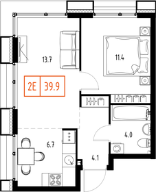 Квартира 39,9 м², 2-комнатная - изображение 2
