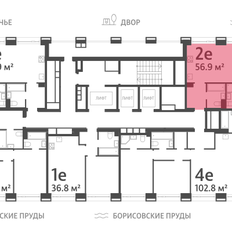 Квартира 56,9 м², 2-комнатная - изображение 2