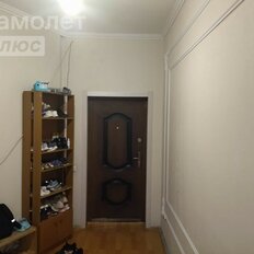 Квартира 168 м², 4-комнатная - изображение 4