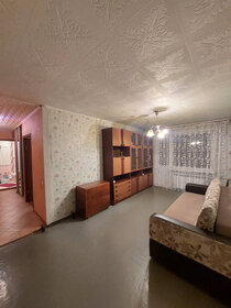 36 м², 1-комнатная квартира 14 000 ₽ в месяц - изображение 75