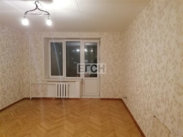 Купить квартиру с дизайнерским ремонтом у метро Планерная (фиолетовая ветка) в Москве и МО - изображение 24