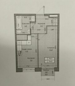 Квартира 34,9 м², 2-комнатная - изображение 1