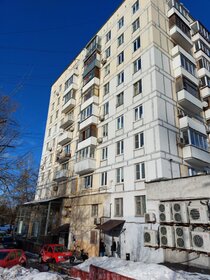 44,2 м², 2-комнатная квартира 14 850 000 ₽ - изображение 152