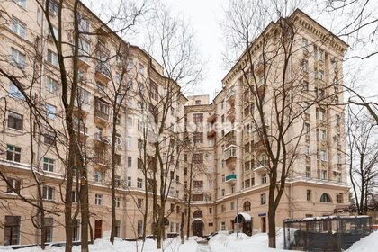 Купить квартиру с отделкой под ключ в районе Ясенево в Москве и МО - изображение 22