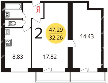 42,6 м², 2-комнатная квартира 12 999 999 ₽ - изображение 31