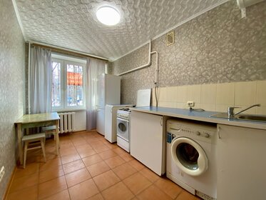 79,1 м², 2-комнатные апартаменты 75 145 000 ₽ - изображение 109