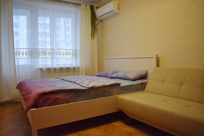 38 м², 1-комнатная квартира 5 500 ₽ в сутки - изображение 116