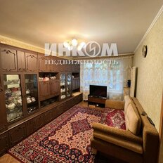 Квартира 45 м², 2-комнатная - изображение 3