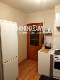 62 м², 3-комнатная квартира 11 850 000 ₽ - изображение 88