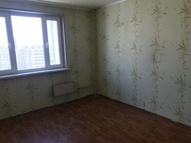 Купить квартиру площадью 50 кв.м. у метро Добрынинская (коричневая ветка) в Москве и МО - изображение 30
