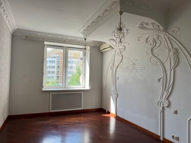 Купить квартиру с современным ремонтом у метро Андроновка в Москве и МО - изображение 7
