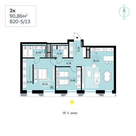 78 м², 2-комнатная квартира 68 240 472 ₽ - изображение 161