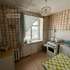 Квартира 70 м², 4-комнатная - изображение 5