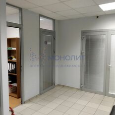 430 м², офис - изображение 4