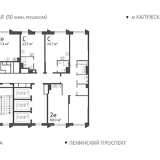 Квартира 66 м², 2-комнатная - изображение 3