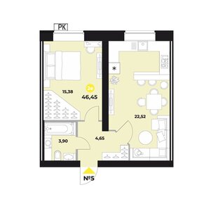 Квартира 46,5 м², 1-комнатная - изображение 1