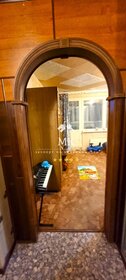 Купить квартиру распашонку у метро Улица 1905 года (фиолетовая ветка) в Москве и МО - изображение 20