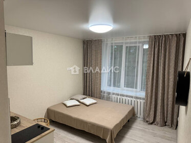 Купить квартиру площадью 17 кв.м. в районе Замоскворечье в Москве и МО - изображение 3