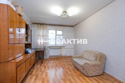 43,7 м², 2-комнатная квартира 4 790 000 ₽ - изображение 134