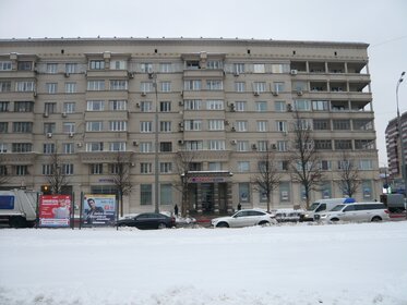 104,8 м², 4-комнатная квартира 58 500 000 ₽ - изображение 137