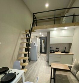12,5 м², апартаменты-студия 3 350 000 ₽ - изображение 100