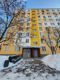 51,3 м², 2-комнатные апартаменты 9 028 800 ₽ - изображение 39