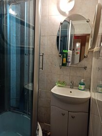 19 м², комната 1 300 ₽ в сутки - изображение 84