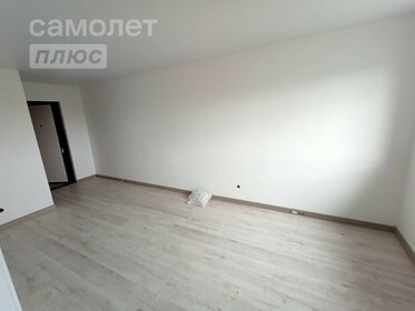 Купить квартиру маленькую у метро Баррикадная (фиолетовая ветка) в Москве и МО - изображение 38
