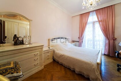 Купить квартиру-студию площадью 15 кв.м. в Москве - изображение 45