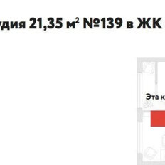 Квартира 21 м², студия - изображение 2