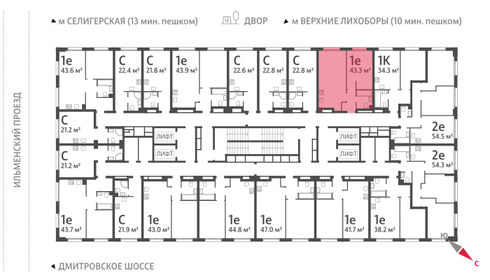 43,5 м², 1-комнатная квартира 16 919 456 ₽ - изображение 87